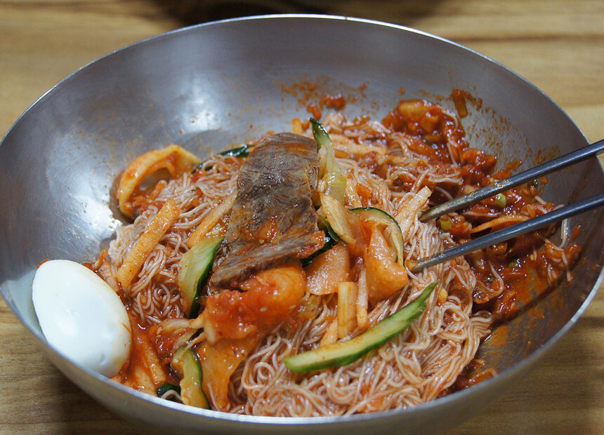비빔 냉면