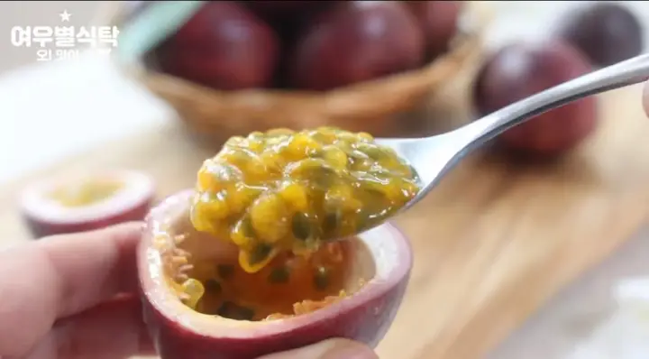 백향과청 만들기