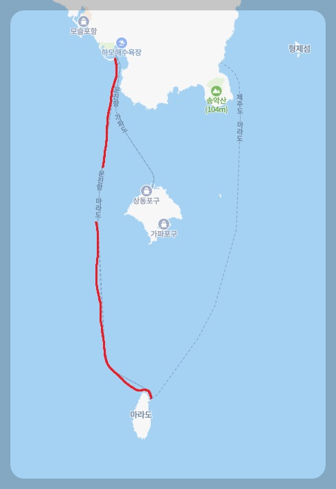 운진항 모슬포항 마라도 배시간표 배편 예약 예매 방법 요금 소요시간