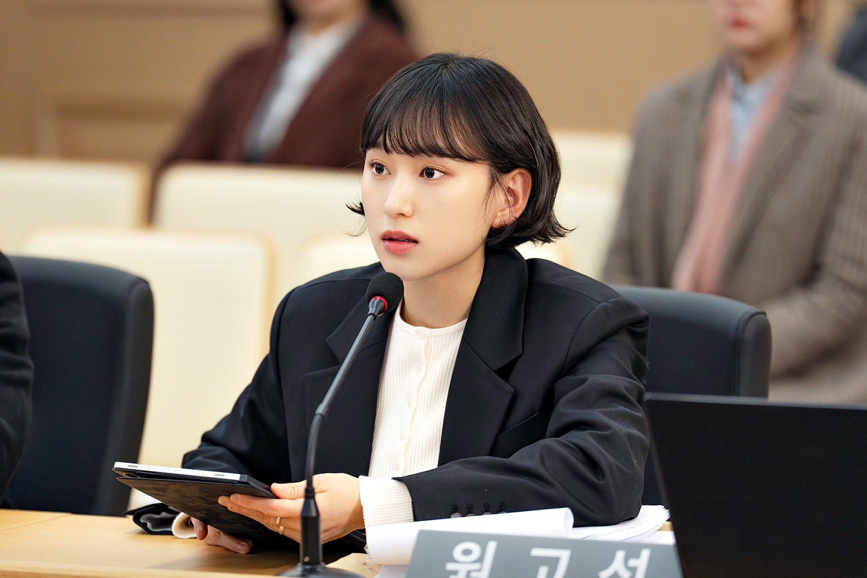 서초동 드라마등장인물