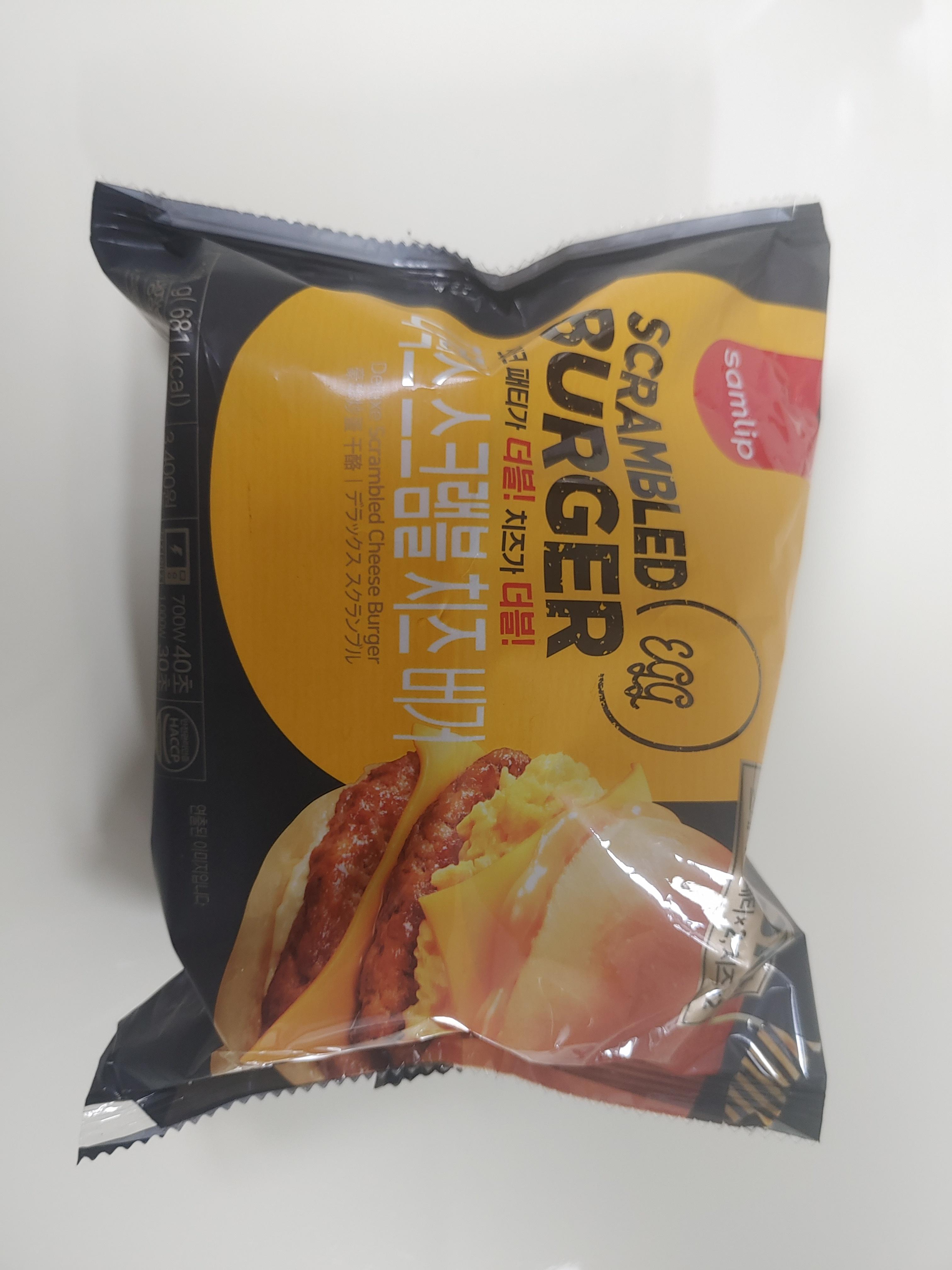 CU편의점 삼립 디럭스 스크램블 치즈 버거 