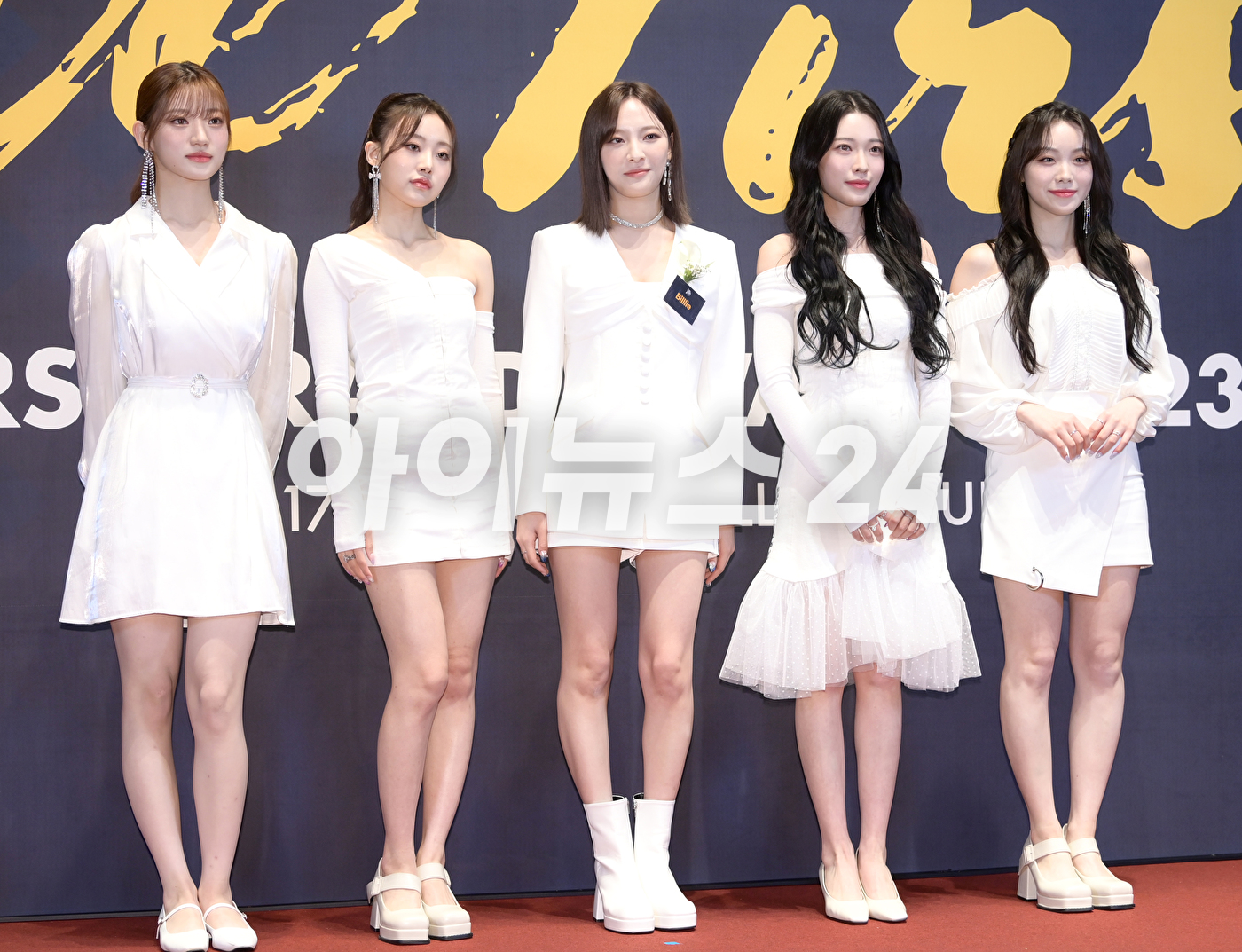 그룹 빌리(Billlie)가 17일 오전 서울 중구 장충동 신라호텔 다이너스티홀에서 열린 &#39;2023 대한민국 퍼스트브랜드 대상&#39; 포토월 행사에 여자아이돌 라이징스타 수상자로 참석하고 있다. [사진=정소희 기자]