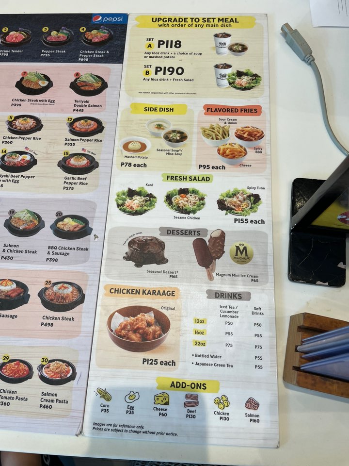 세부-아얄라몰-식당-후기