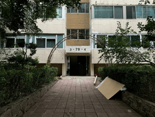 서울 강남구 압구정동 현대아파트 경매&amp;#44; 2024타경4293 관련 사진