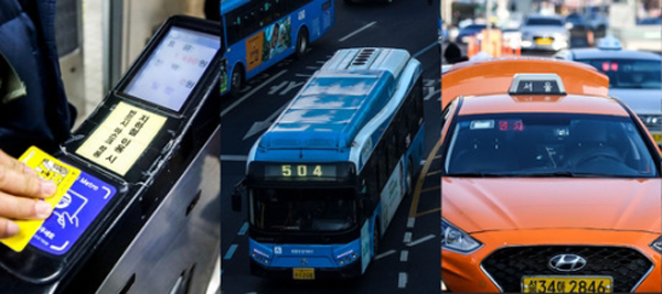 지하철 버스 택시 요금 인상