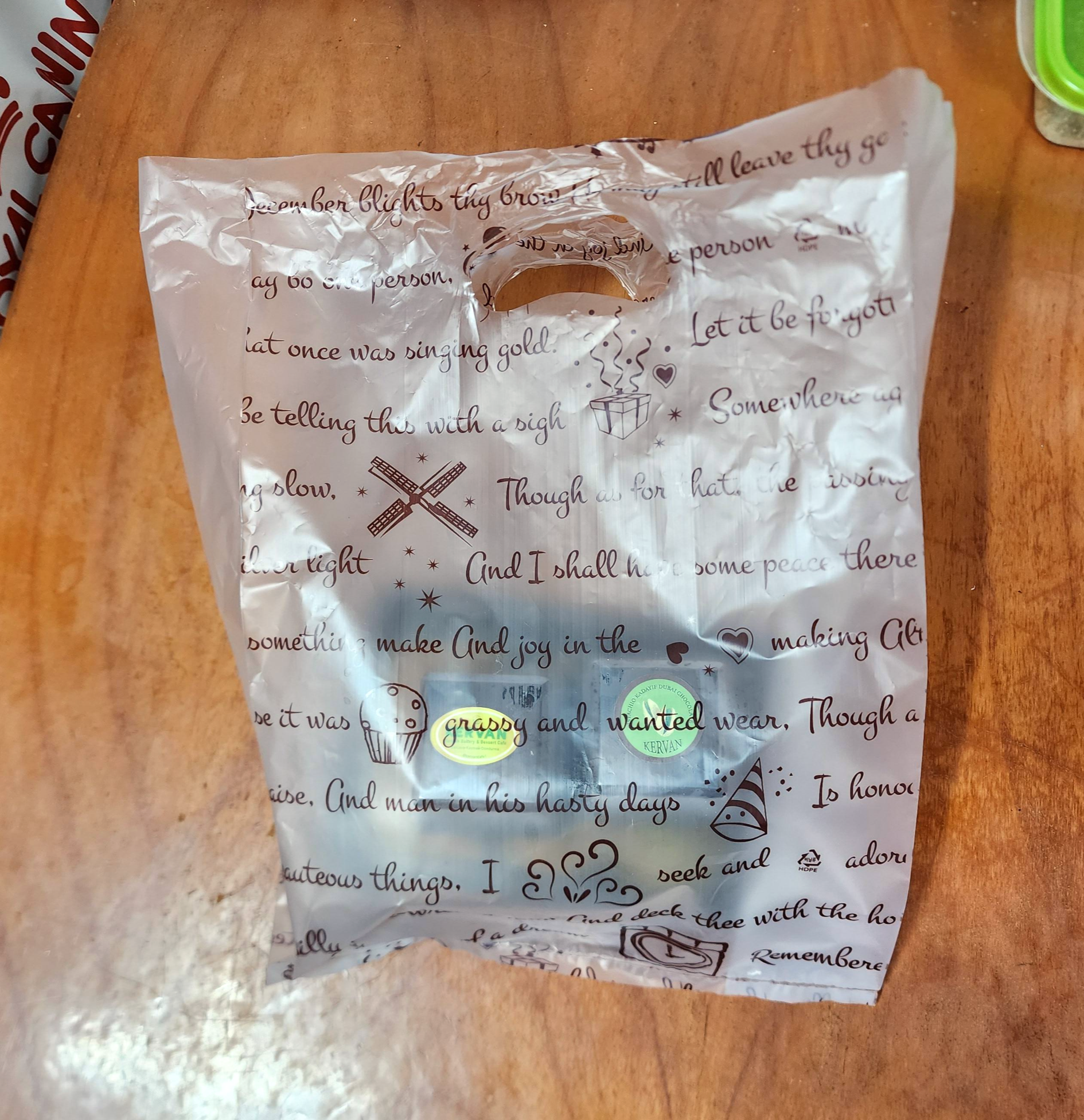 케르반베이커리_두바이초콜릿