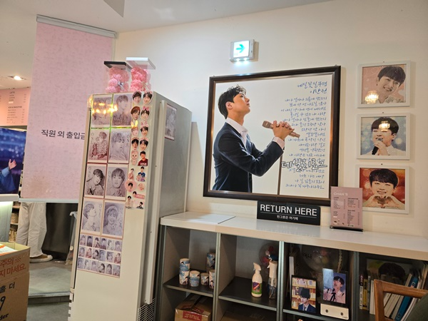 카페_찬스_사진