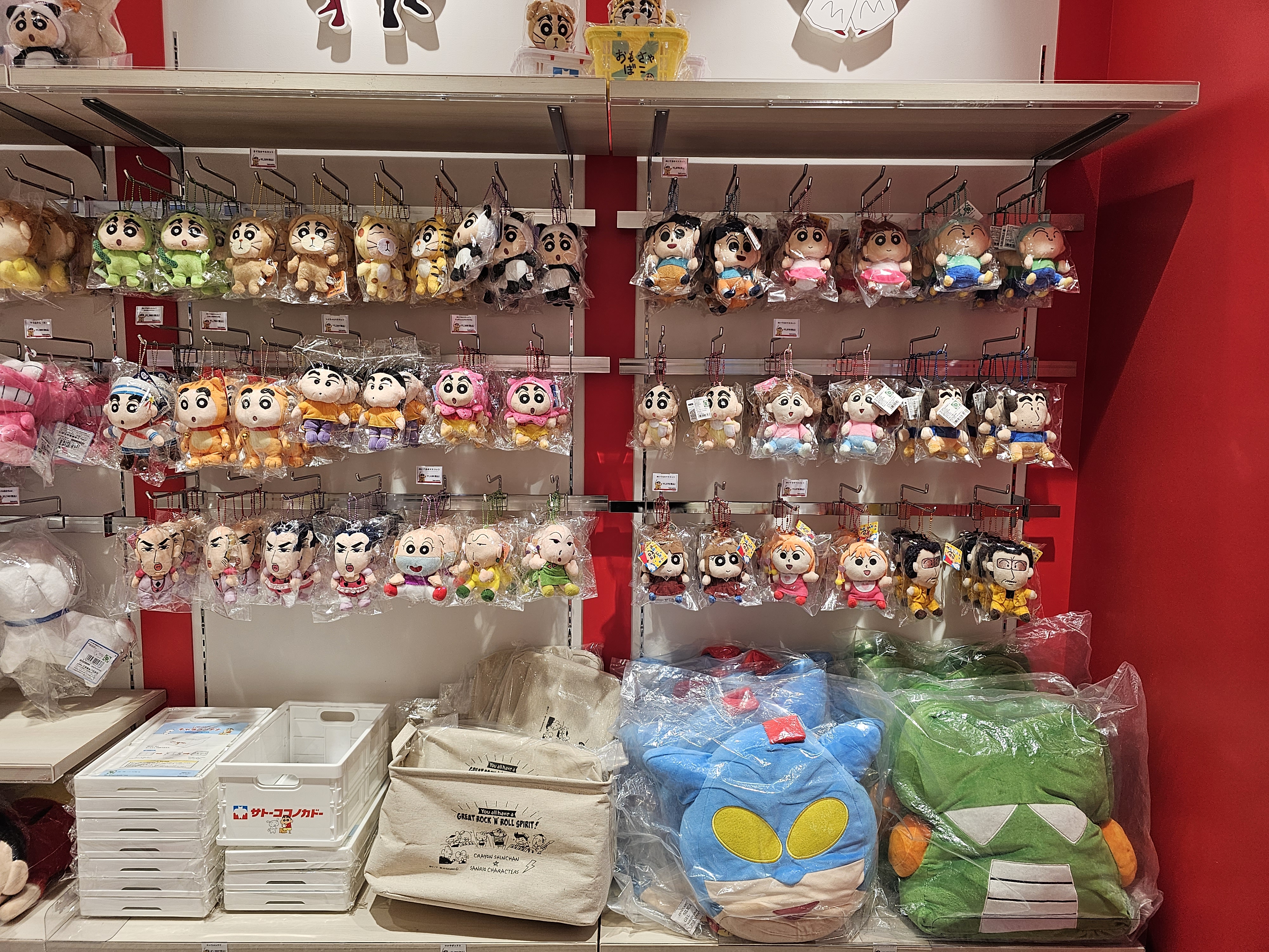 이케부쿠로 선샤인시티 크레용신짱 시네마 퍼레이드 스토어