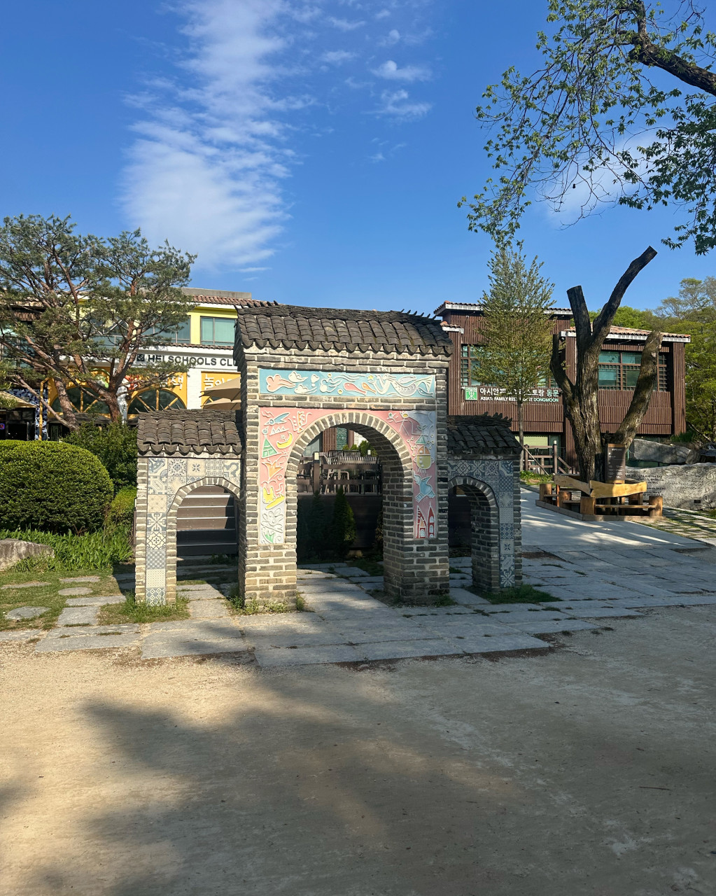춘천 남이섬