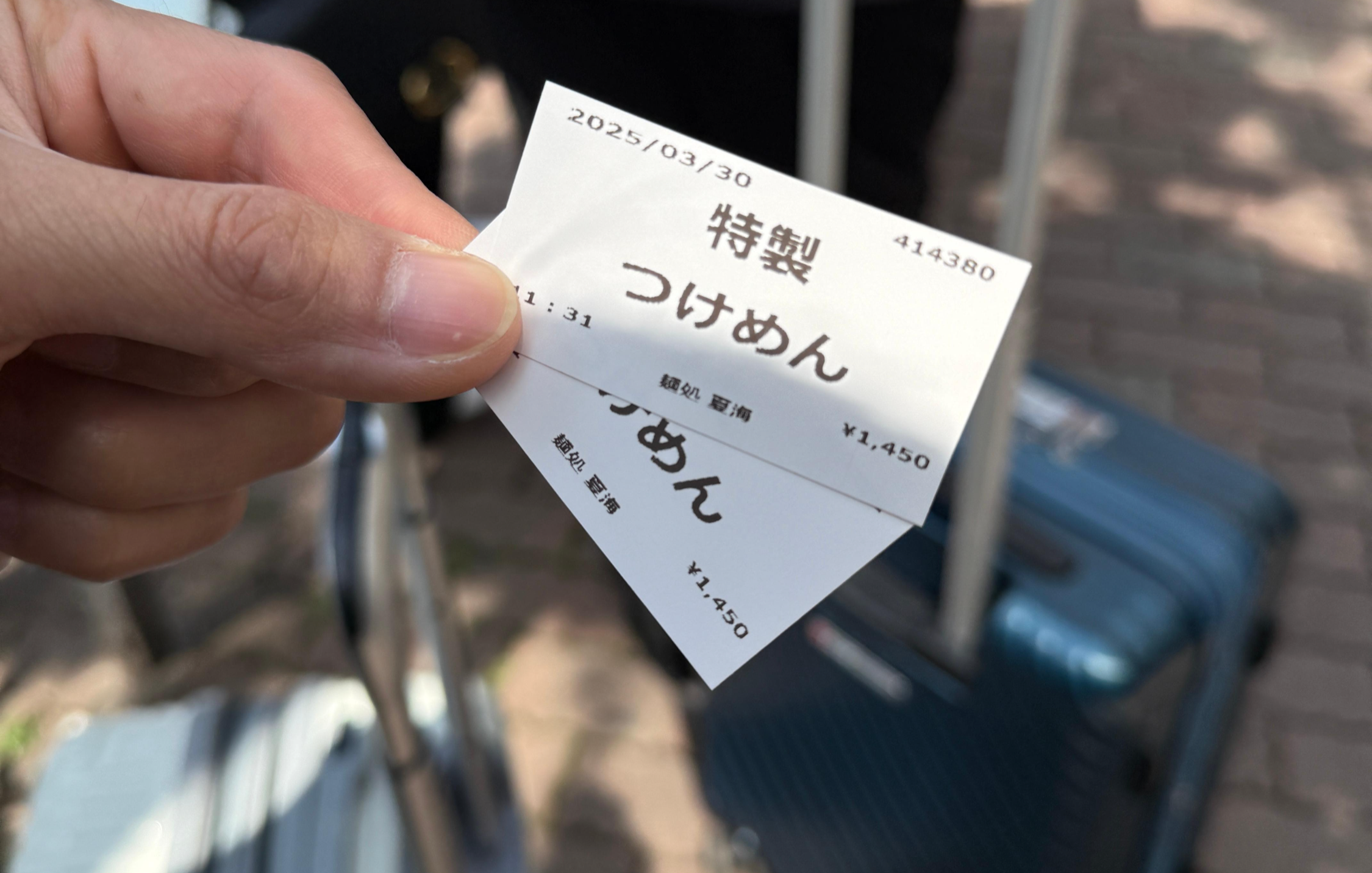 도쿄 라멘 맛집 도쿄 현지인 라멘 맛집 츠케멘 맛집 "나츠미" 추천!