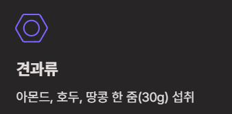 눈밑이 떨리는 증상