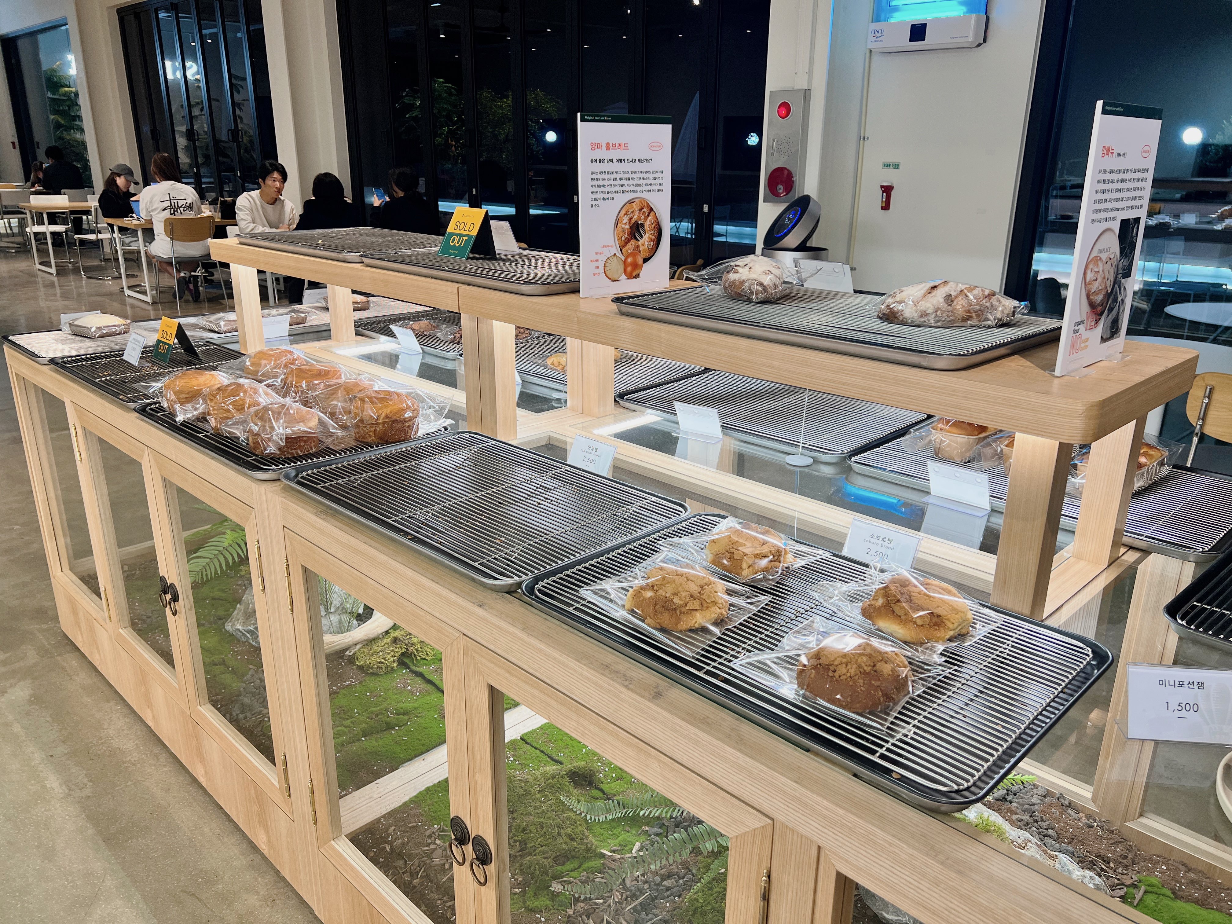 담양 심플레이스