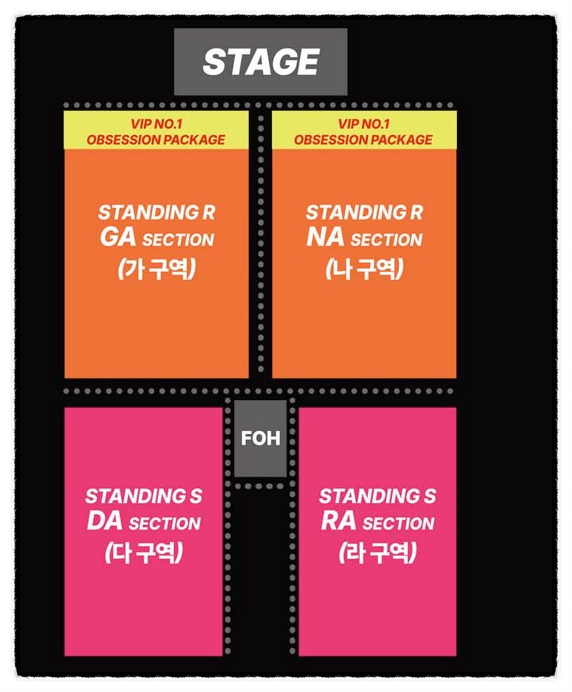 파이브 세컨즈 오브 서머 서울 콘서트
