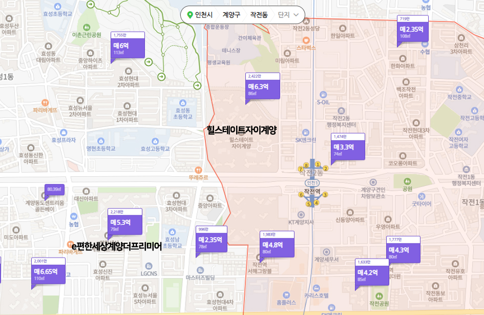 힐스테이트자이계양계약취소주택-6