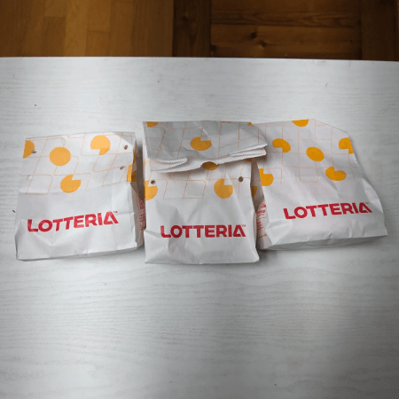 롯데리아 수유역점 포장구성