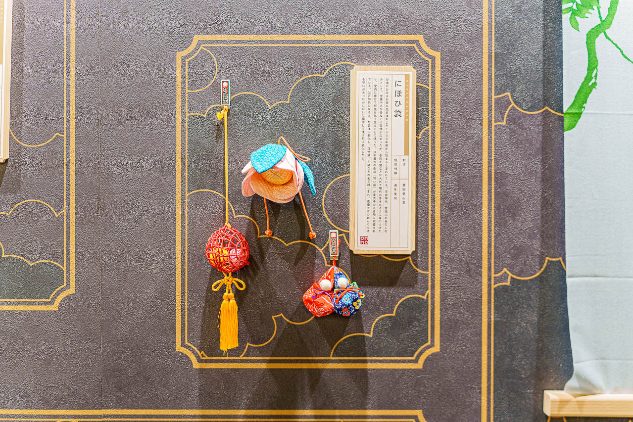 Original source image 25 for OMO5 Kyoto Gion by Hoshino Resorts: Tea, Delivered Dinner and a Morning Walk.