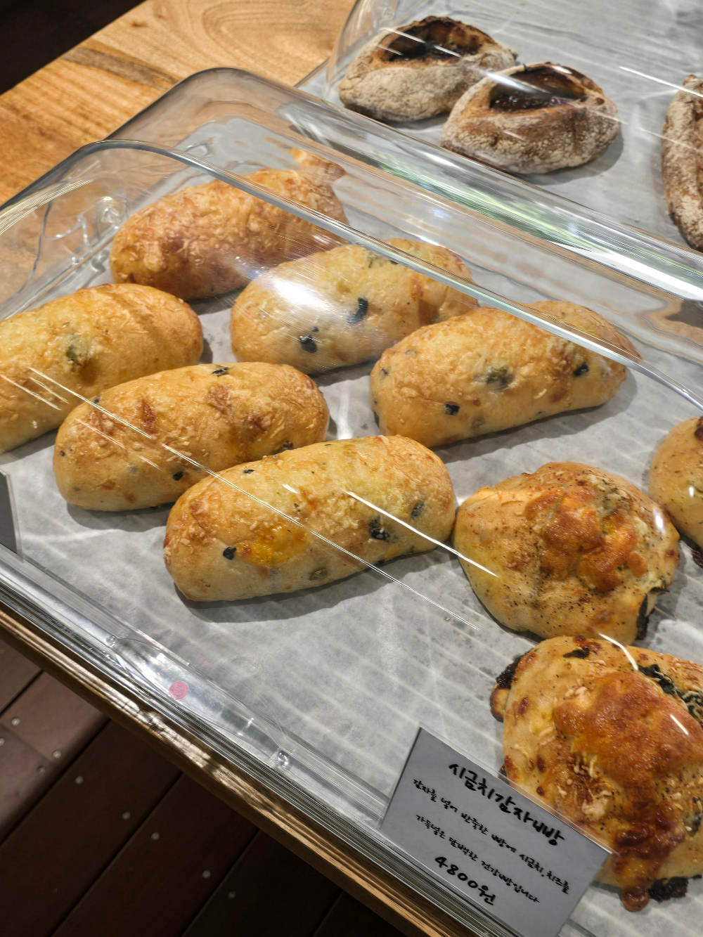 피노베이커리카페10