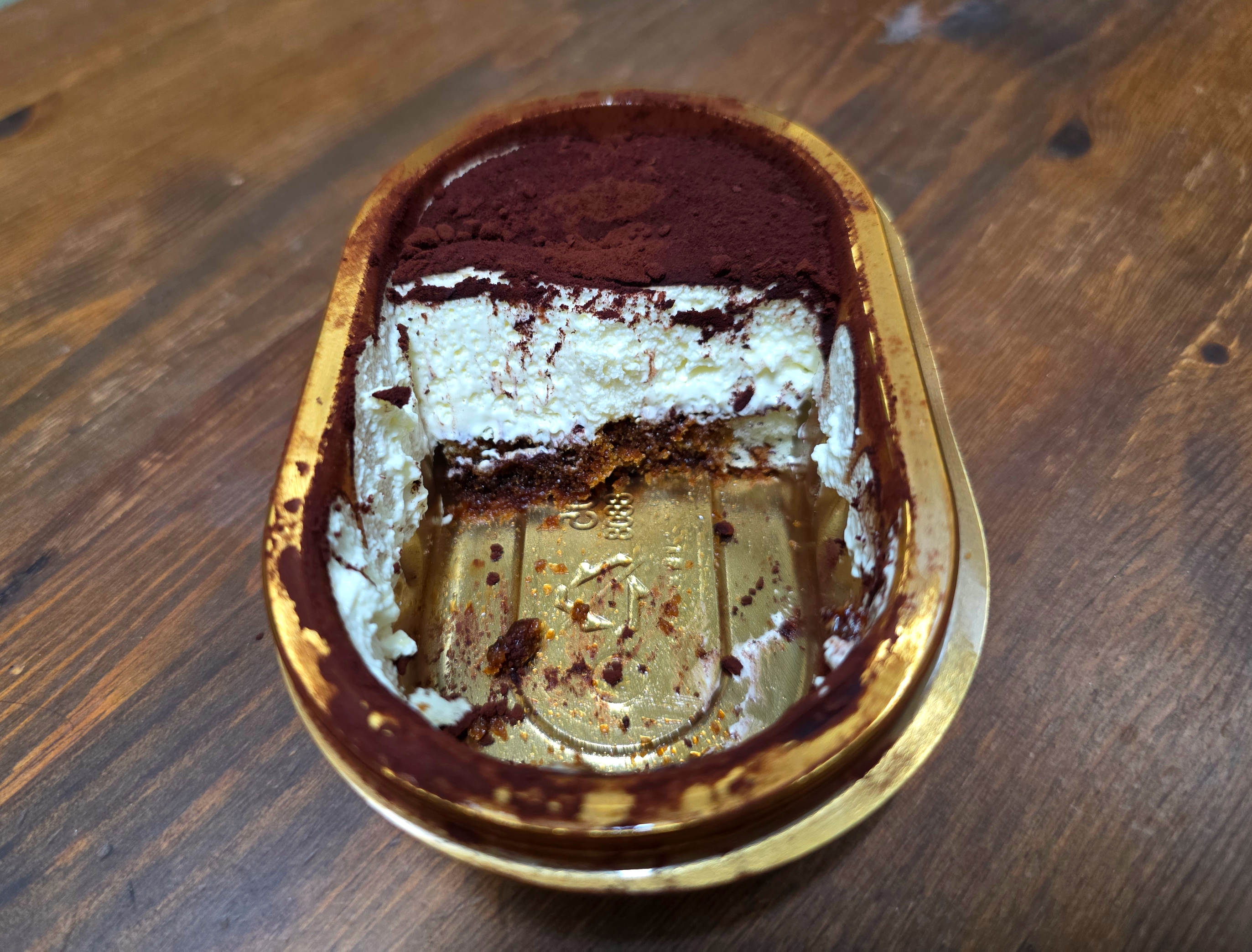 gs25티라미수오리지널