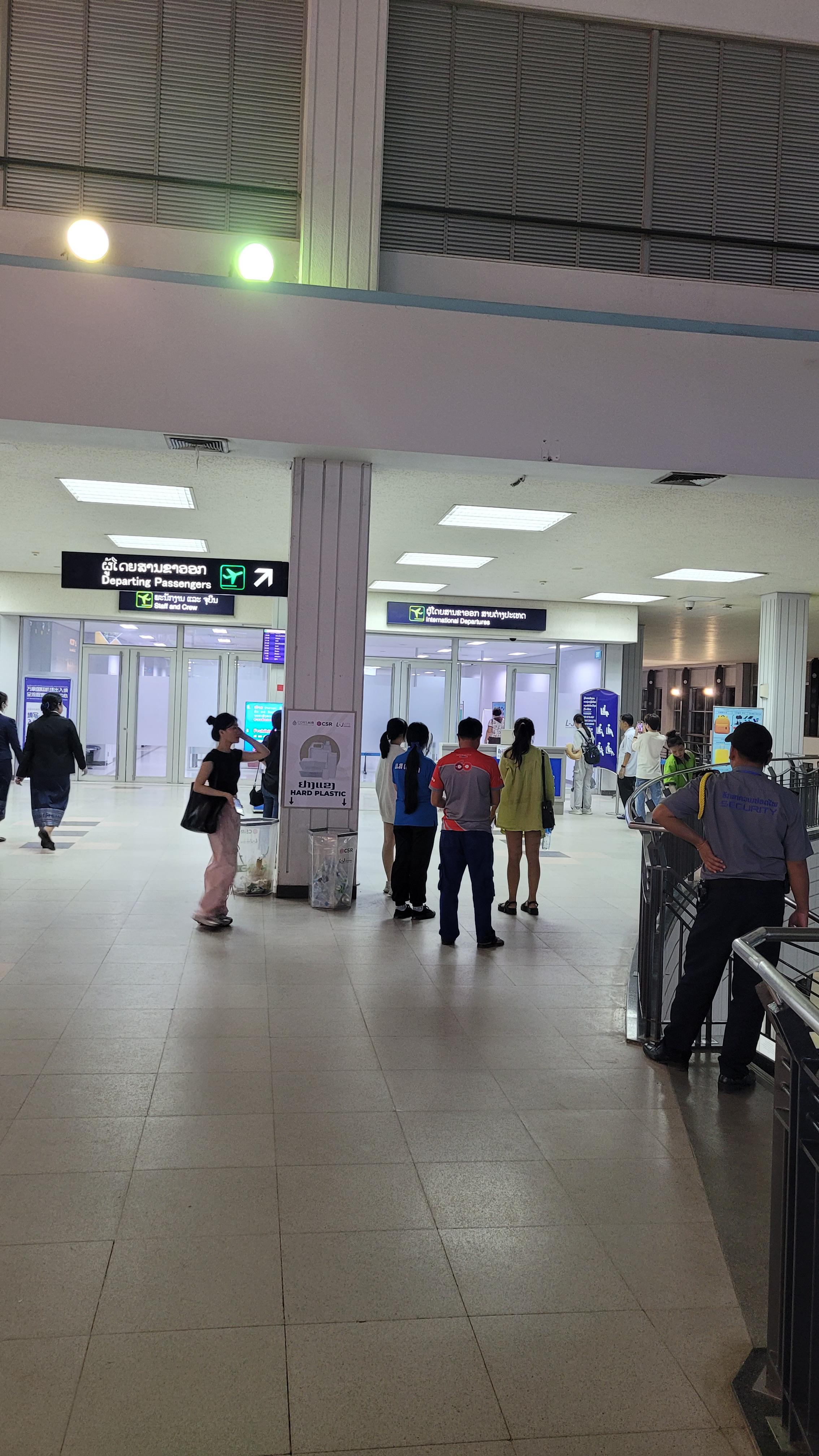 라오스 비엔티안 여행 공항 환전 그랩