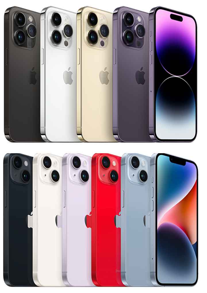 아이폰14프로 아이폰14 차이점