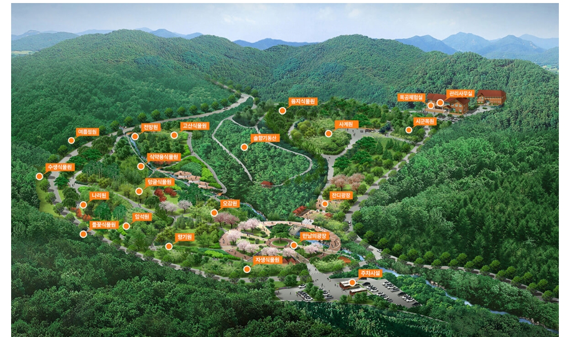 [강원도 정선 백두대간 생태수목원] 여름 프로그램&middot;숙소 예약&middot;요금&middot;환불 규정 총정리!