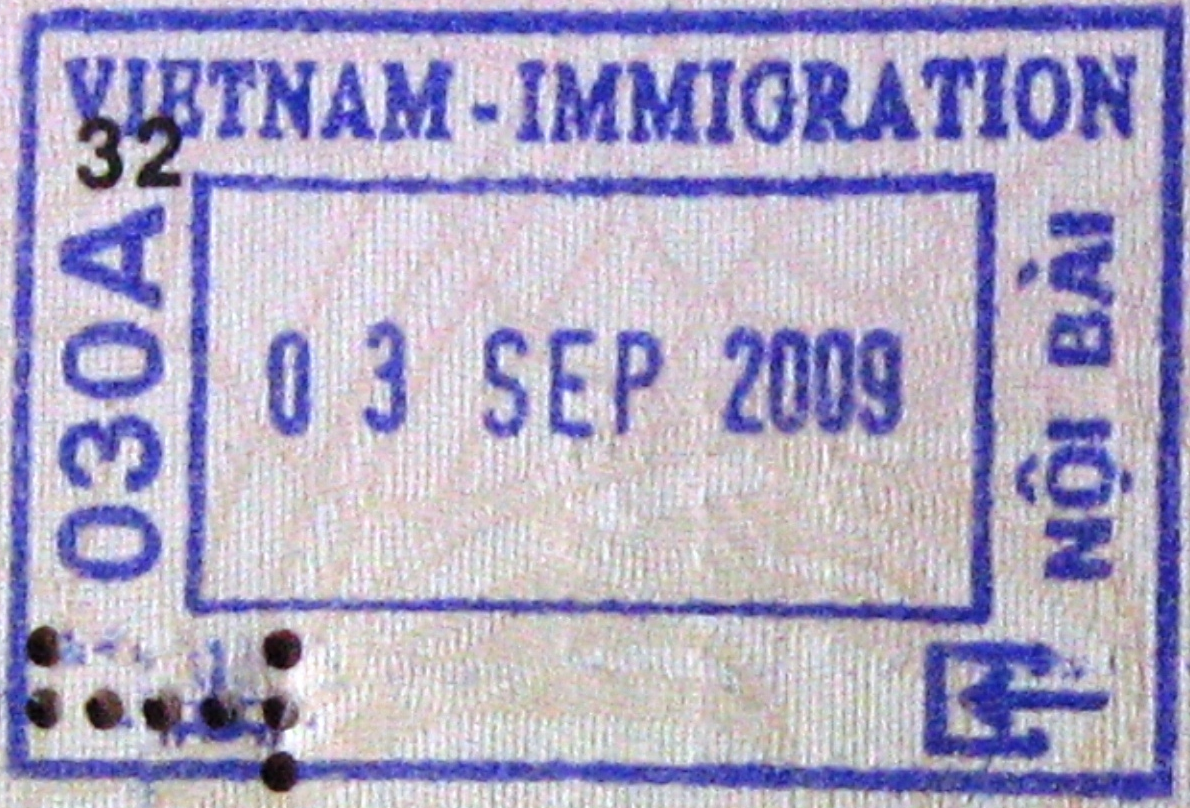 베트남 입국 도장 예시(노이바이 공항, 2009)