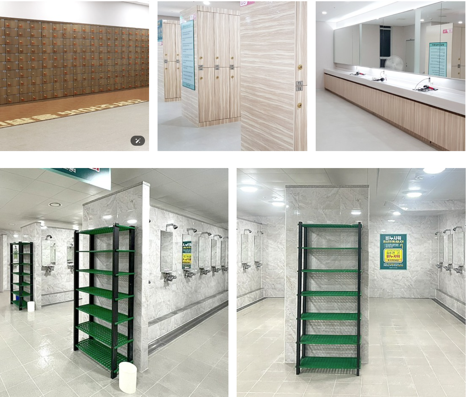 🏊【인천 드림파크 수영장】 오시는 길부터 지역할인 꿀팁까지 완전정복! (일요일 자유수영/수강신청 /강습 등록/수심/유아풀/오리발/요금/주차)