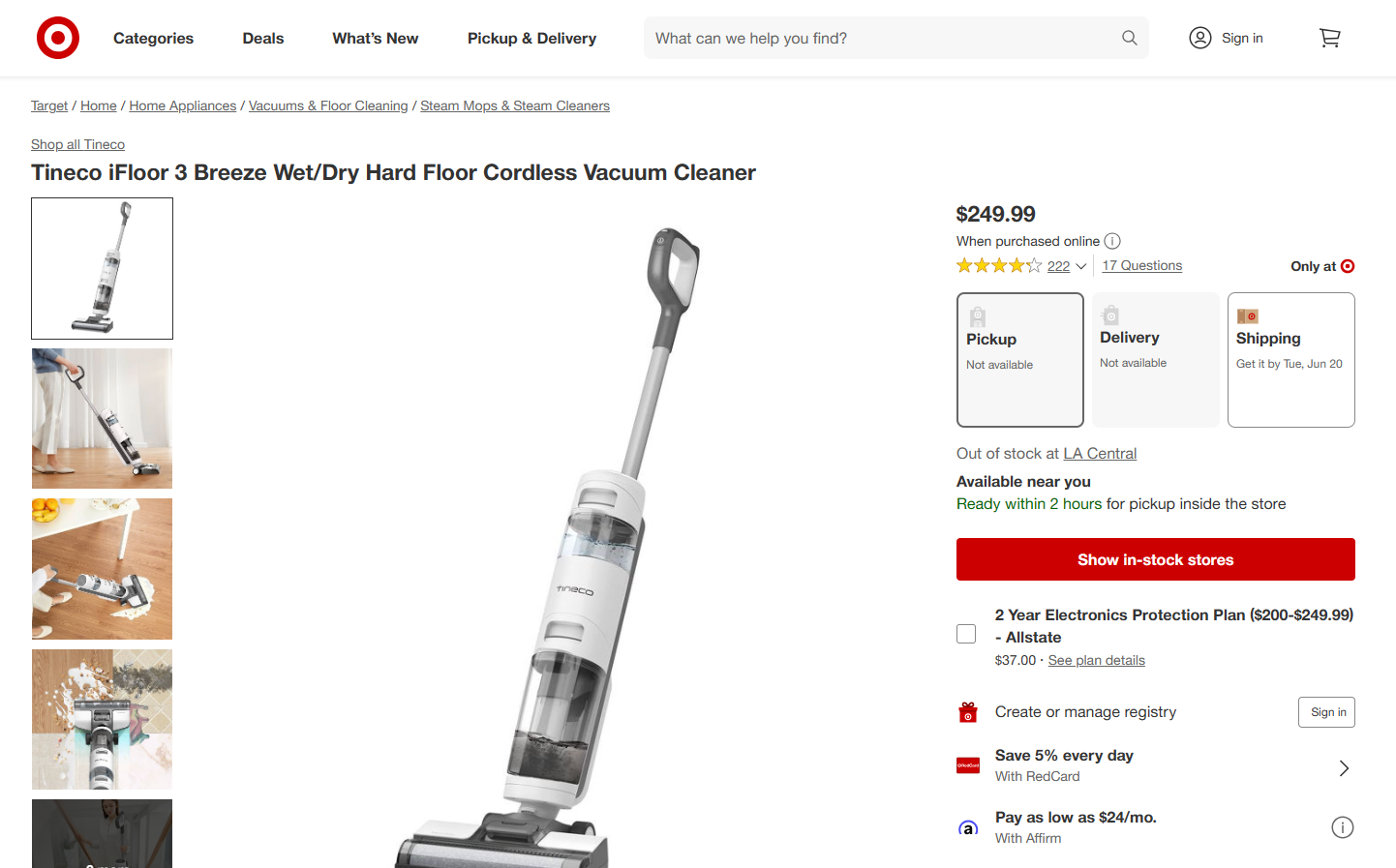 무선 물걸레 청소기