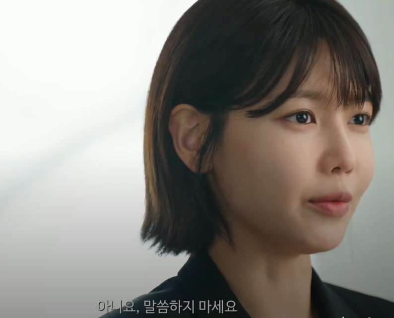 아이돌아이 맹세나역 수영 배우