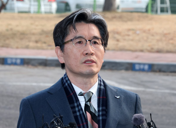 공수처