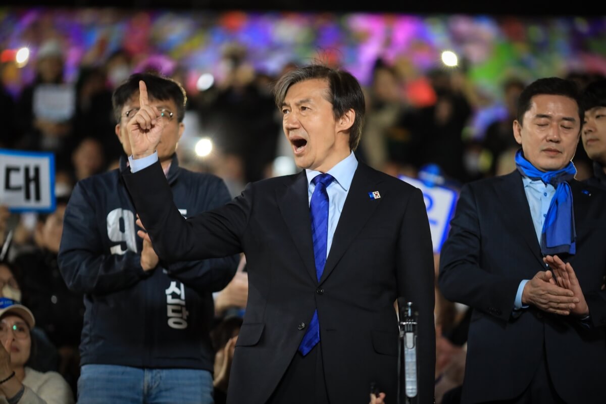 조국혁신당 10대 공약 정책 국회의원선거 당선인 민생 교육 보건 복지 경제 환경 외교 과학 기술
