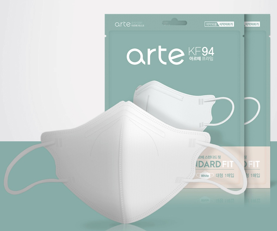 마스크 판매 및 추천 순위 TOP 5 - 네이버&#44; 쿠팡&#44; G마켓&#44; 11번가 인기 순위 비교