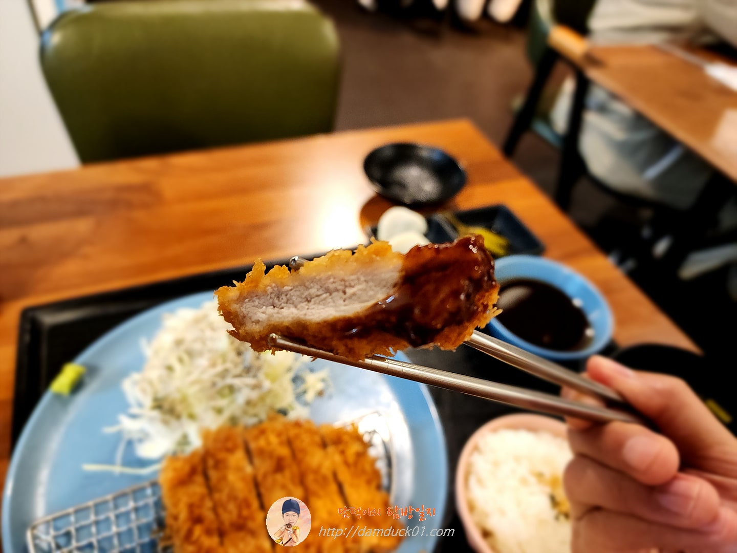로스카츠