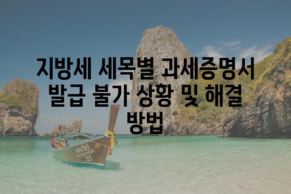 샘플 (80)