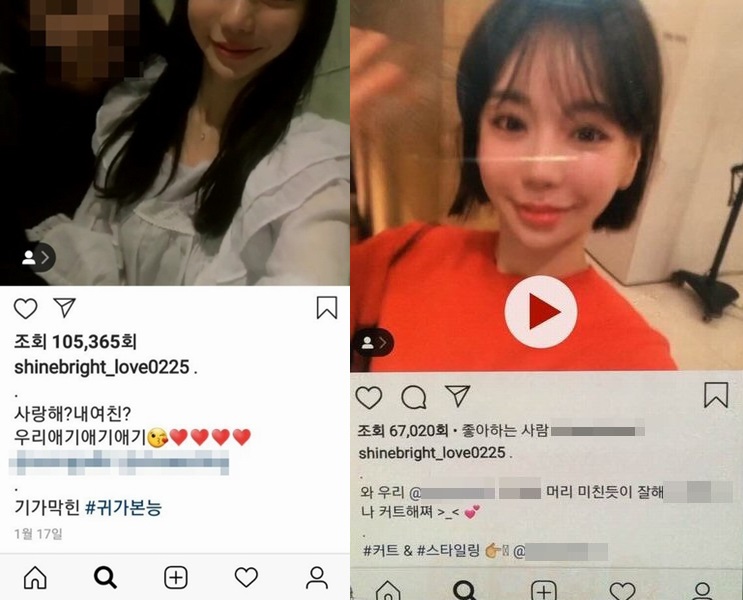 λ¨μμ μ
μ¬λ²3μΈ 'ν©νλ' νλ‘ν