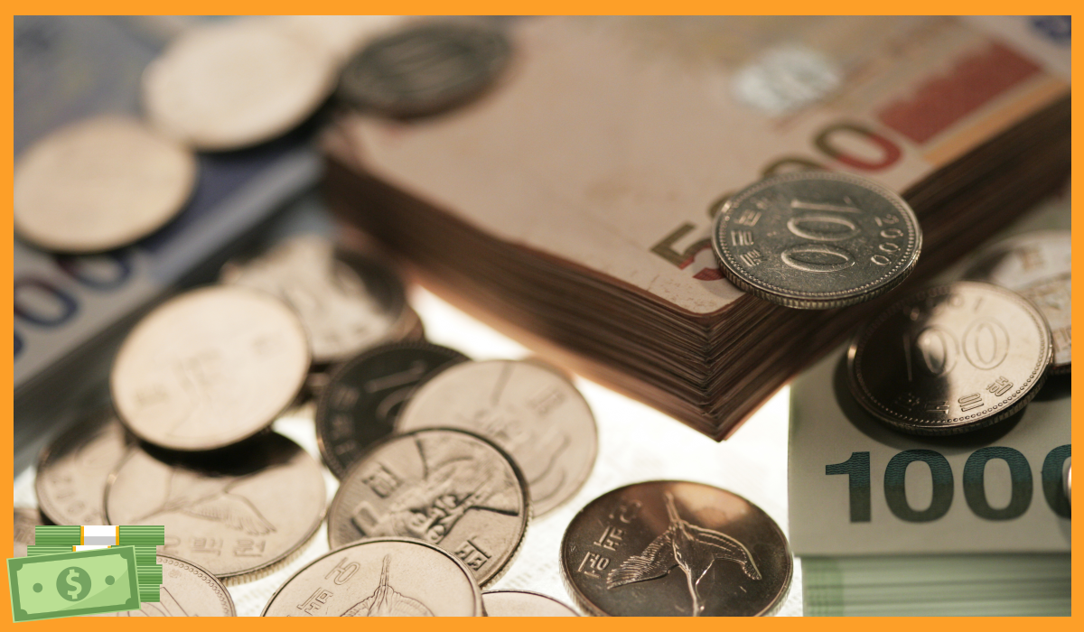 소상공인 사업자대출