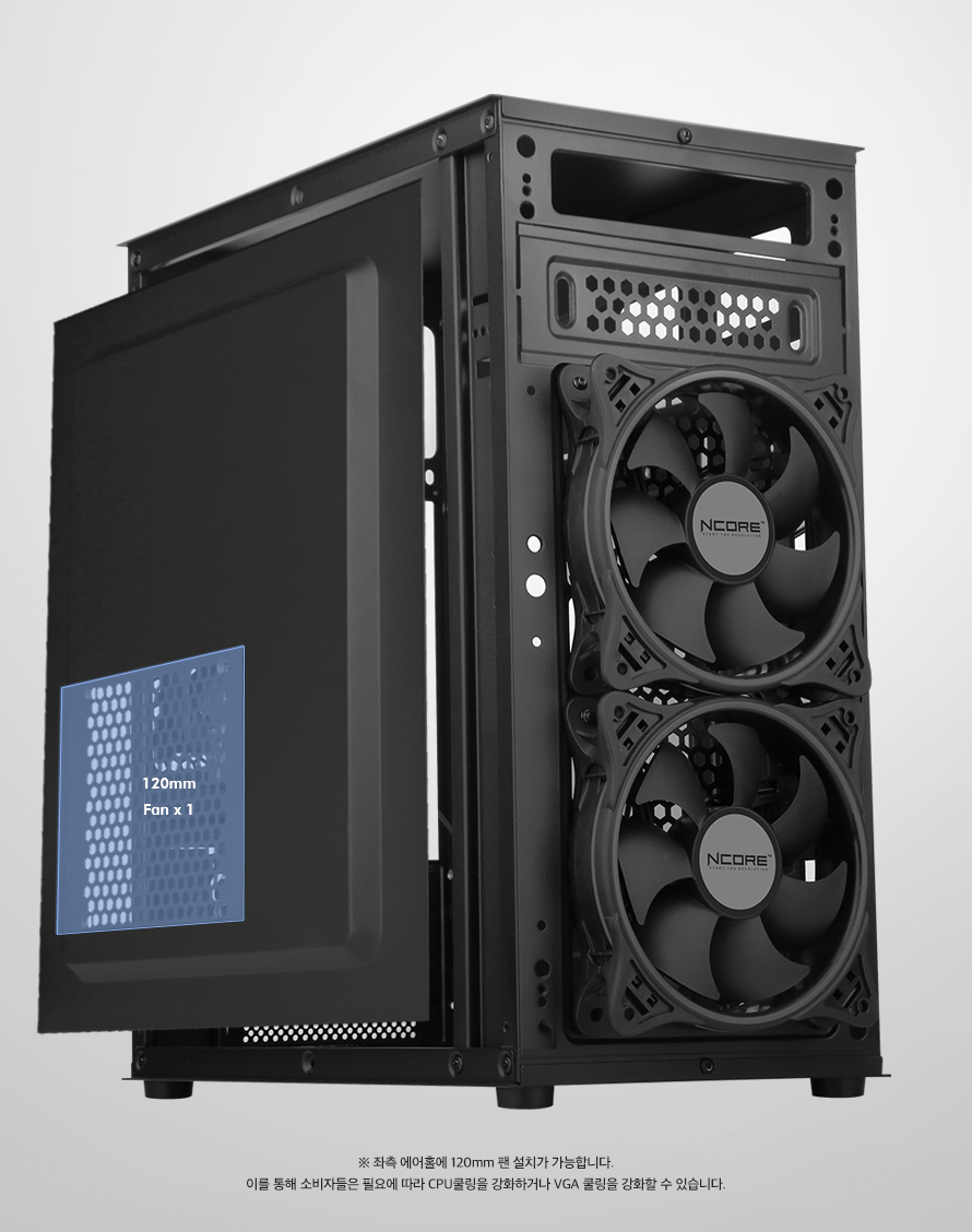 ABKO NCORE Tabi Max Rainbow Slander