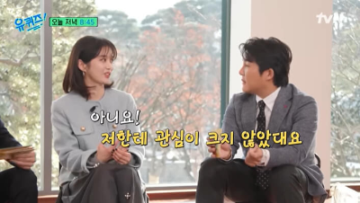 장나라