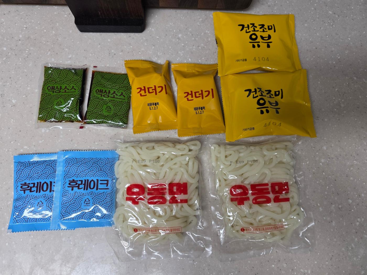 구성품 나열