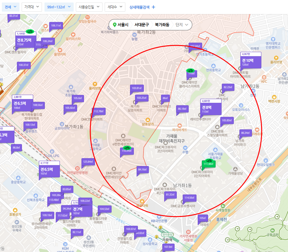 서울부동산 서울전세 전세실종 서대문구 가재울뉴타운 서울신축전세