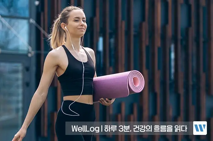 리포좀 비타민C 효능