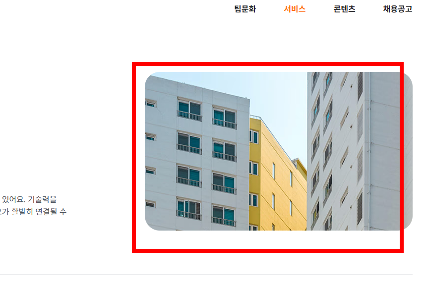 당근마켓 물건 올리는 방법 간단 소개