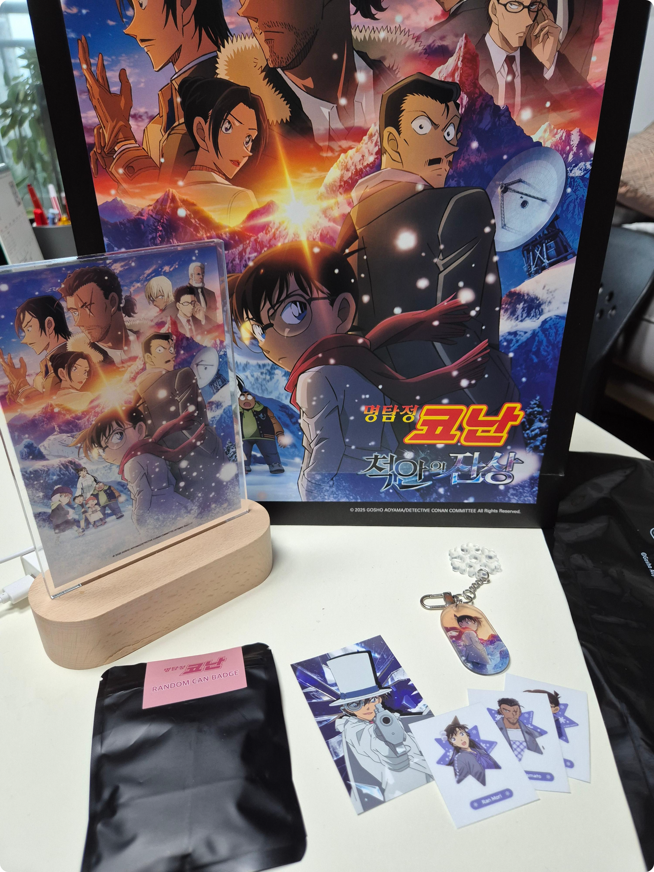 용산 코난 팝업스토어 &amp;quot;척안의 잔상 x 야이바 콜라보&amp;quot; 방문 후기