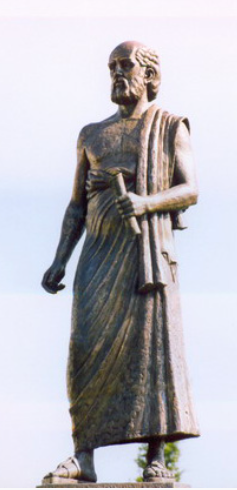 사모스의 아리스타르코스 동상