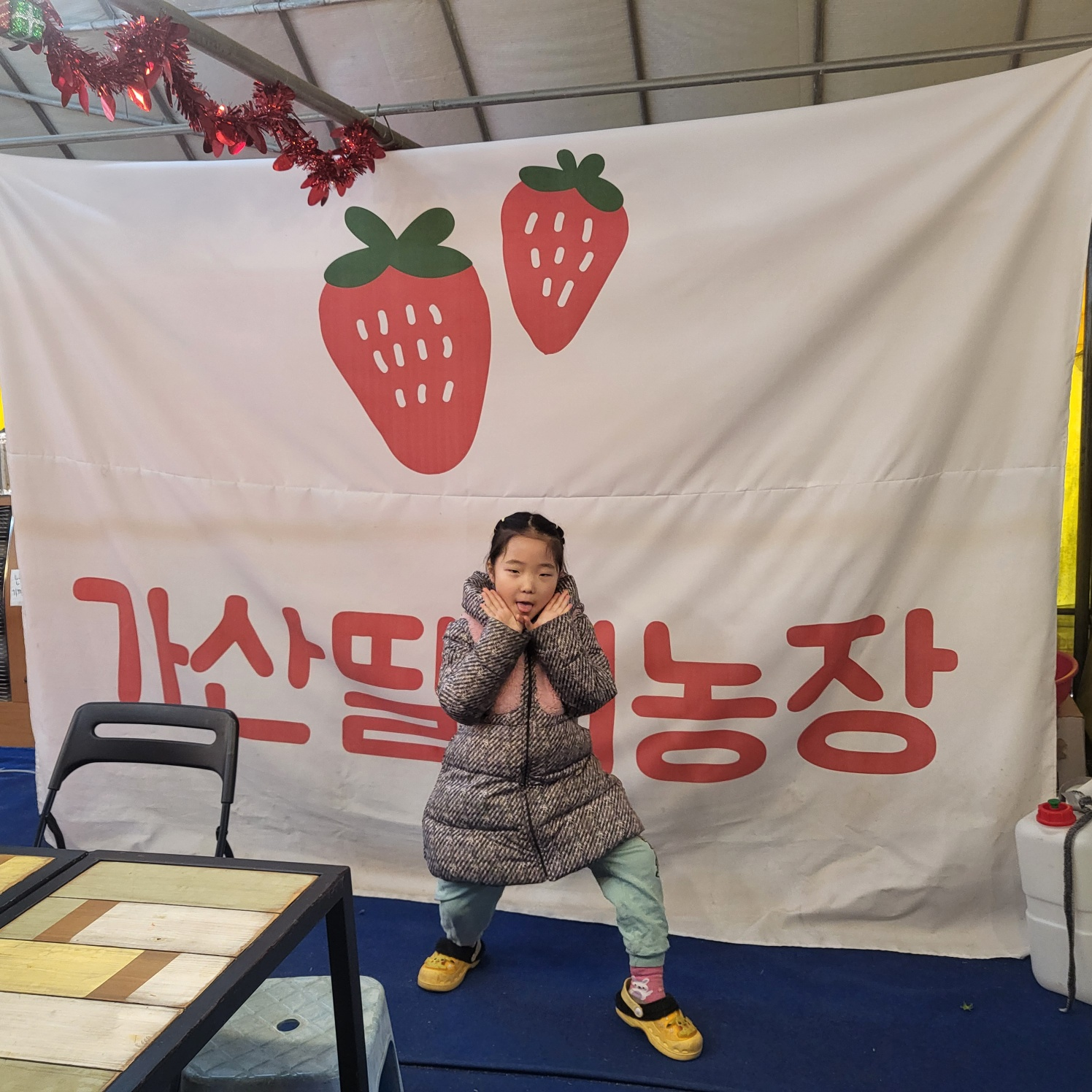 청주 딸기 체험&amp;#44; 딸기 케이크 만들기 (가산딸기 강추!!)