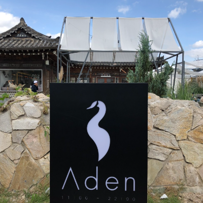 경주여행_1박2일