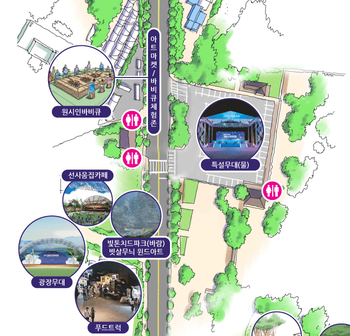 강동선사문화축제행사구간2