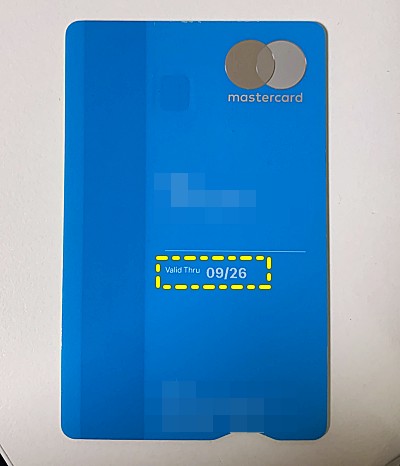 토스뱅크-카드-유효기간