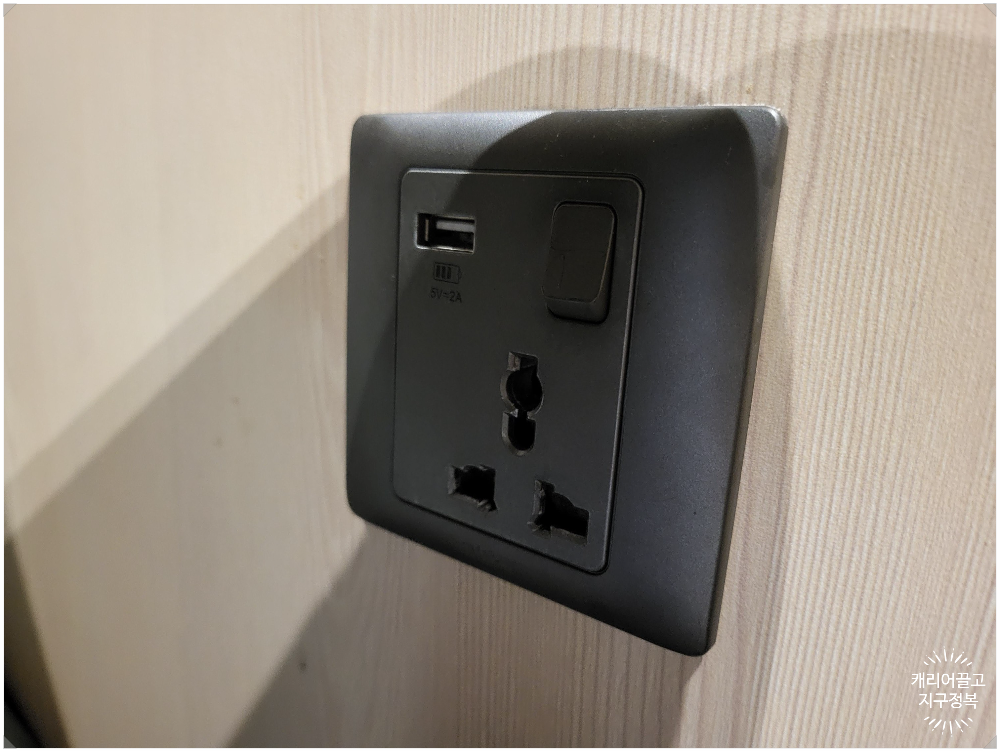 싱가포르 전기, 전압