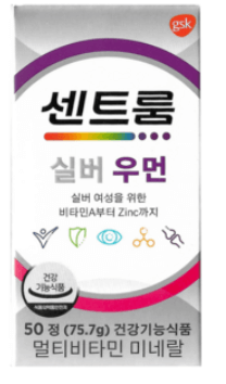 종합 멀티비타민 추천 BEST 10 연령별 목적별